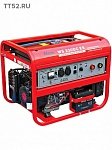 Электростанция сварочная бензиновая Fubag WS 230DC ES